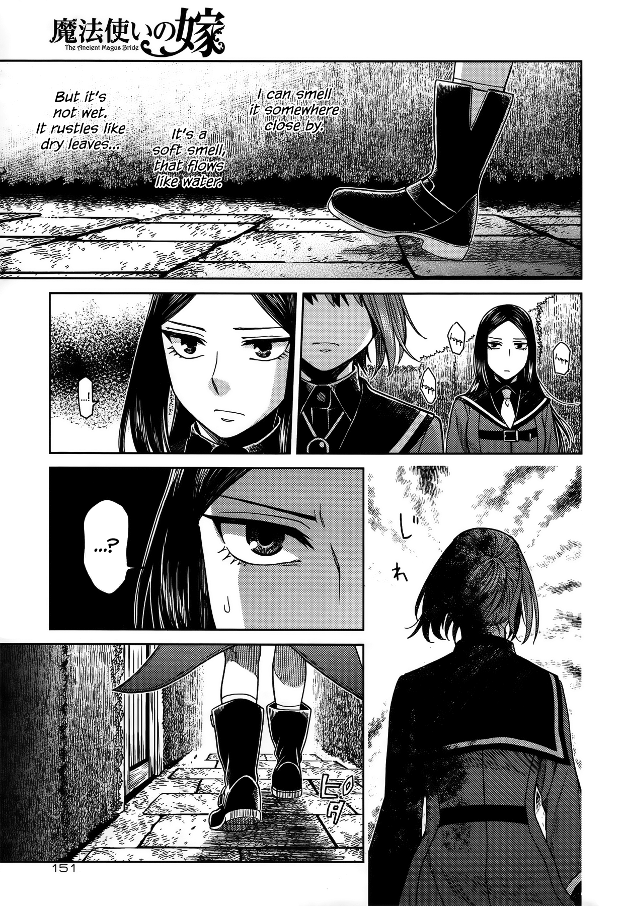 The Ancient Magus Bride, Chapter 55 image 15